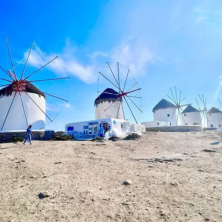 Дом отдыха Aphrodite Next To The Windmills Of Mykonos Mykonos Town